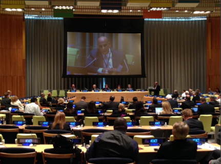United Nations building where the Concussion Summit took place